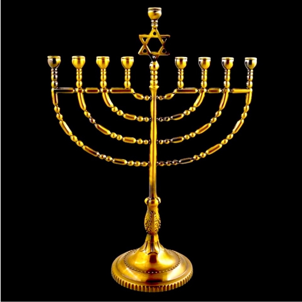 🕎Beautiful Metal Menorah 🕎 in gold tone ✨NEW IN BOX ✨ - Picture 1 of 13